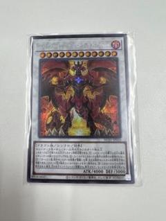 2025年最新】スカーレッドノヴァ スリーブの人気アイテム - メルカリ