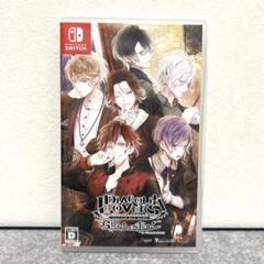 DIABOLIK LOVERS ディアボリックラヴァーズ グランドエディション