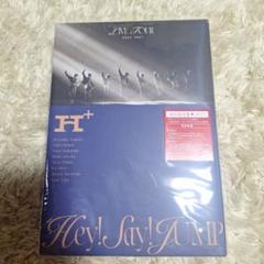 Hey!Say!JUMP LIVE TOUR2024-2025H+初回限定DVD