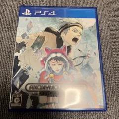 PS4 ANONYMOUS CODE