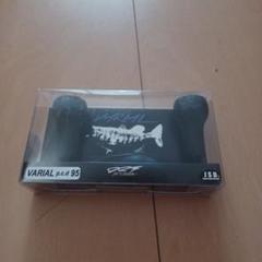 DRT　 バリアル　95 　ブラック　現行　軽量モデル　新品　VARIAL varial-balck95-img03.jpg