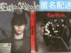 &TEAM Go in Blind (月狼) NICHOLAS ニコラス