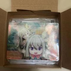 草薙寧々 ノーブルアート4点セット アクリルブロック アクリルスタンド スマドリ 草薙寧々 ノーブルアート4点セット アクリルブロック アクリル