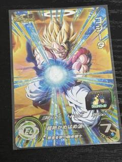 スーパードラゴンボールヒーローズ mm2-sec2 ゴジータ - メルカリ