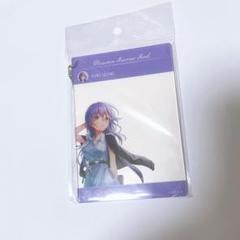 ヘブバン アクリルキーホルダー アニメイト 和泉ユキ