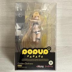 2025年最新】pop up parade 金色の闇の人気アイテム - メルカリ