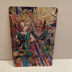 ドラゴンボールヒーローズ CP 約200枚 まとめ売り②【特価】 2/4☆ドラゴンボールヒーローズの買取告知更新しました