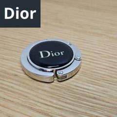 Dior ディオール ☆ノベルティ☆バッグハンガー ☆黒・シルバーのサムネイル