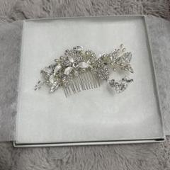 GW価格【ハイクラス】ステラブライダルヘッドドレス スワロフスキー