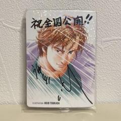 シティハンター　カードケース　カセットインデックスカード　3つセット 2025年最新】劇場版シティーハンター カードの人気アイテム