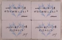 ENHYPEN 東京会場限定 味の素スタジアム メッセージカード