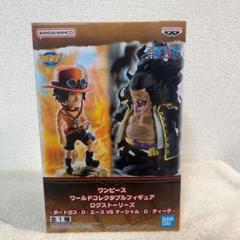 ワンピース フィギュア セット 楽天市場】one piece フィルムz（コレクション｜ホビー）の通販