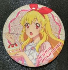 アイカツ バースデー缶バッジ 星宮いちご 日向エマ シオリ アイカツ バースデー缶バッジ 星宮いちご 日向エマ シオリ
