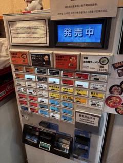 KAS 257SMP5 マルチタッチ式