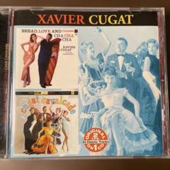 2025年最新】xavier cugatの人気アイテム - メルカリ