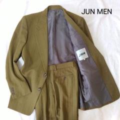 2025年最新】菅田将暉セットアップの人気アイテム - メルカリ