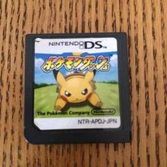 3DSポケモンダッシュ