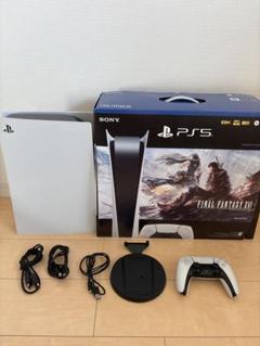 PlayStation 5 (デジタル・エディション)