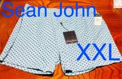 ★新品タグ付★SEAN JOHN/ソフトトランクス XXL【超激レア】のサムネイル