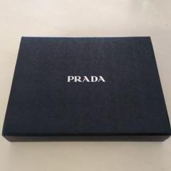 ✨極美品✨PRADA  プラダ　システム手帳カバー　ナイロン　レザー　黒 g-250125-37-1w.jpg