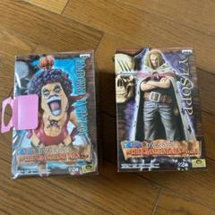 ワンピース ヤソップの中古 未使用品を探そう メルカリ