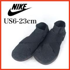 NIKE*フリーランモーションフライニット*23cm*黒*O3338