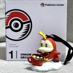 2025年最新】ポケモンセンター クリスマス オーナメントの人気