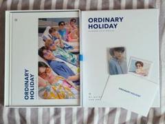 2025年最新】astro 写真集 ordinary holidayの人気アイテム