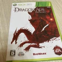 Dragon Age:Origins ドラゴンエイジ　オリジンズXbox360