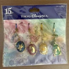 東京ディズニーシー 15周年 ストラップセット 4個