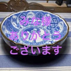 2023年最新】藍九谷の人気アイテム - メルカリ
