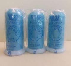 ミシン糸 水色 3個セット/工業用糸