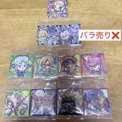 ジョジョの奇妙な冒険 シールウエハース 黄金の風 おまとめ11点セット！