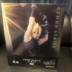 2025年最新】ファイナルファンタジー 1番くじ クラウドの人気