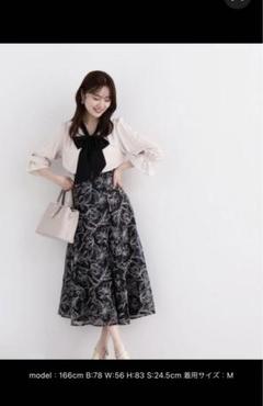 フラワーオーガン刺繍スカート PROPORTION BODY DRESSING - メルカリ