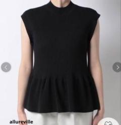 allurevilleアルアバイル☆ペプラムフレンチスリーブプルオーバーのサムネイル