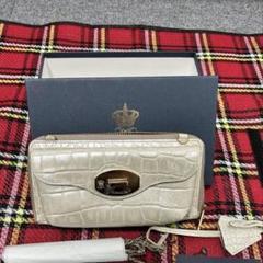 【MAJE】クロコ型押し・チェーンウォレット：ライトグレー 超美品 ADMJ クロコ型押し チェーンウォレット アイボリーロング
