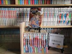 犬夜叉 非売品カレンダーと 週刊少年サンデー 2001年13号 グラビア 平山綾 犬夜叉 非売品カレンダーと 週刊少年サンデー 2001年13号