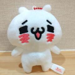 愛しすぎて大好きすぎる。 腕時計: キャラグッズ｜ムービック