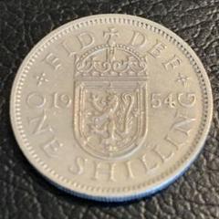 2025年最新】イギリス 銀貨 シリングの人気アイテム - メルカリ