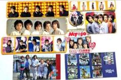 嵐 会報 67冊セット 27〜93 抜けなし 会報ホルダー付き！ ARASHI 嵐 会報 67冊セット 27〜93 抜けなし 会報ホルダー付き！ ARASHI