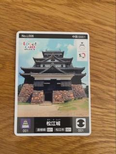 ☆ロゲットカード☆世界遺産・国宝姫路城☆ゴールド版 ロゲットカード 最新限定版姫路城‼︎ 世界遺産ゴールドver