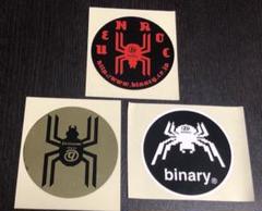 GLAY HISASHI binary バイナリー コラボ ペンダント 限定品 Amazon.co.jp: GLAY HISASHI binary バイナリー限定コラボ