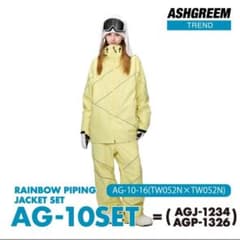 ASHGREEM スノーボードウェア　セット　黄色 ASHGREEM スノーボードウェア セット 黄色 - メルカリ