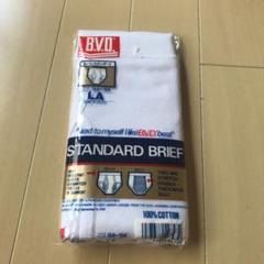 BVD ブリーフ 白 サイズL