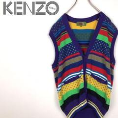 KENZO ケンゾー デザイン カーディガンベスト 90s