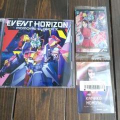 ももクロ　アーセナルベース　Zガンダム　初回限定特典　百田夏菜子　サイン