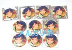 伏見弓弦 イベコレ EXTRA SS 缶バッジ 2025年最新】伏見弓弦 缶バッジ イベコレの人気アイテム - メルカリ