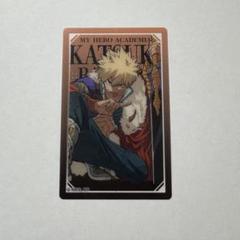 2025年最新】十傑 爆豪勝己の人気アイテム - メルカリ