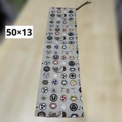 縦長巾着50×12 和太鼓　ドラムスティック　バチ入れ　篠笛入れ　　花柄　妖精 縦長巾着袋 50×15 和太鼓バチ入れ ドラムスティック 篠笛 No.13